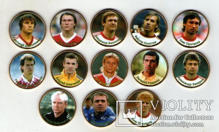 Сувенирные монеты "Легенды Украинского футбола" - 13 штук, фото №2