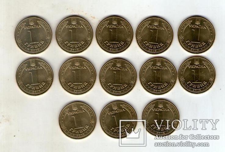 Сувенирные монеты "Легенды Украинского футбола" - 13 штук, фото №3