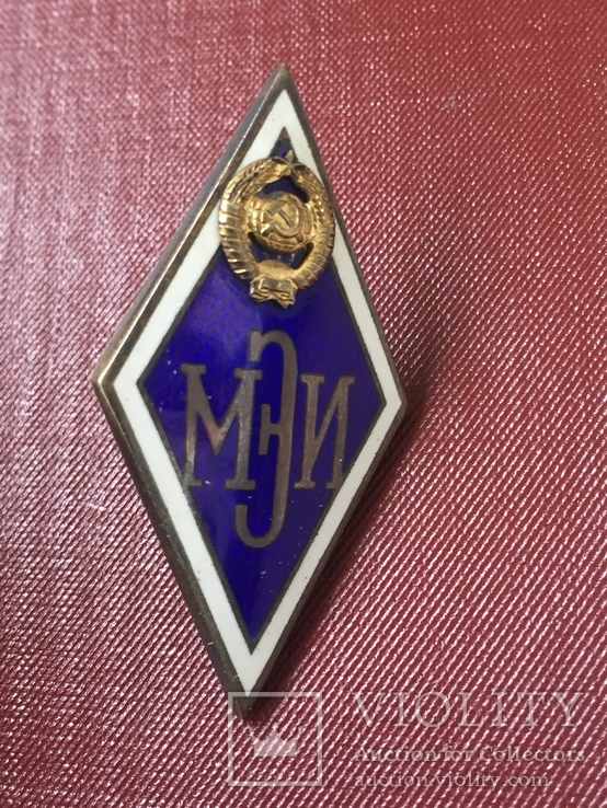 Знак мэи серебро