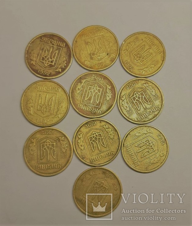 10 копеек 1992 год Оливки 10 монет, фото №3