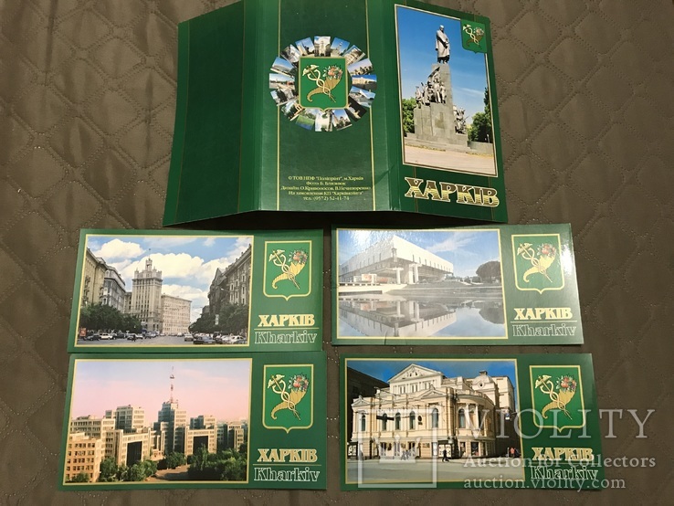 Набор открыток Харків