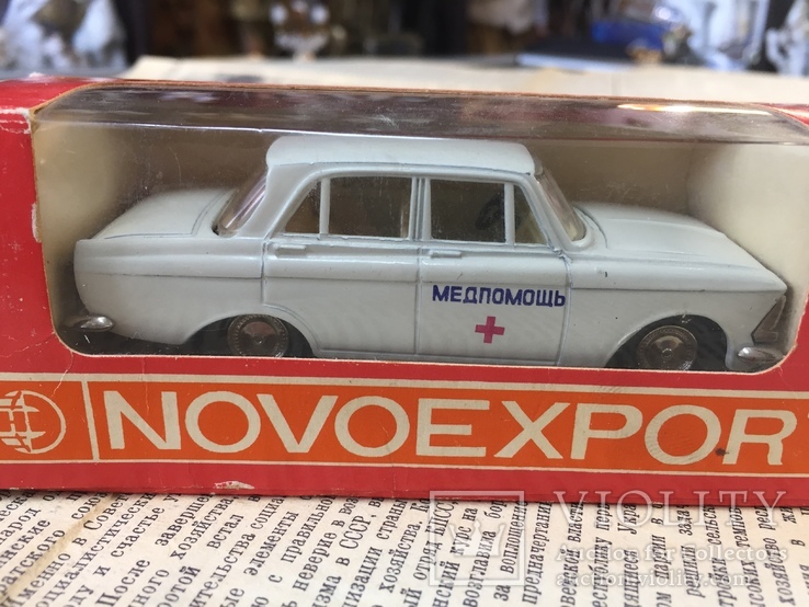Коллекционная модель Москвич-412 Медпомощь.Novoeexport. Масштаб 1:43. Модель А2