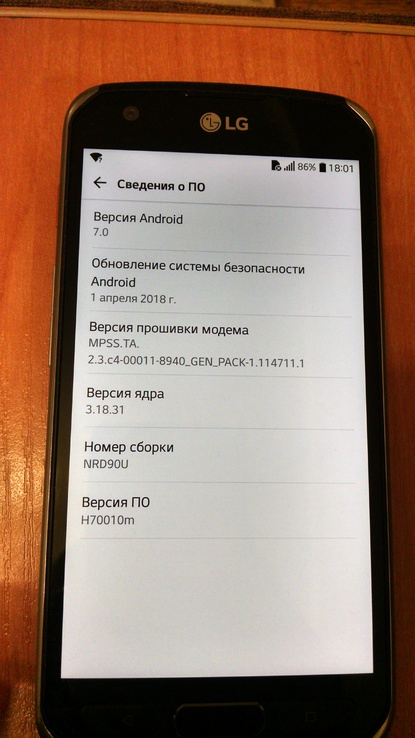 Противоударный LG X Venture H700 2/32 IP68, photo number 6