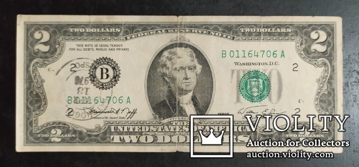 2 доллара США (B-2 Нью Йорк) 1976 год., фото №2