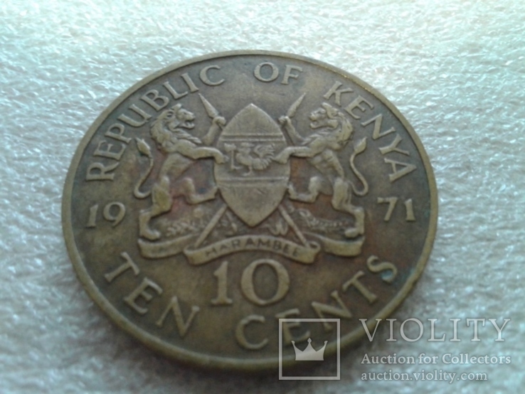 10 центов Кения 1971г., фото №3