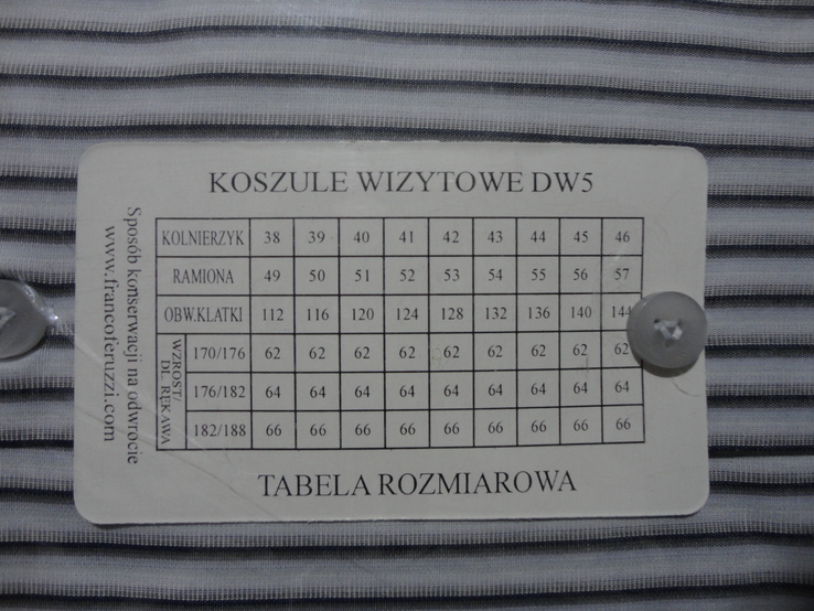 Мужские рубашки Franco Feruzzi с длинным рукавом (разные размеры), фото №5