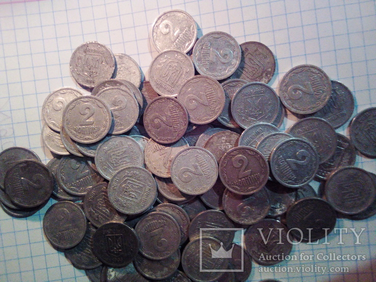 2 копейки 1993-1994 год 100 монет, аллюминий., фото №6