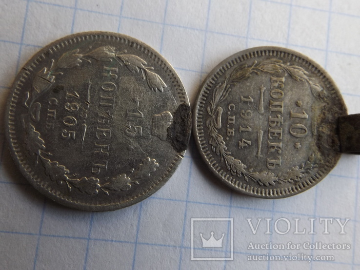 Две монетки, фото №6