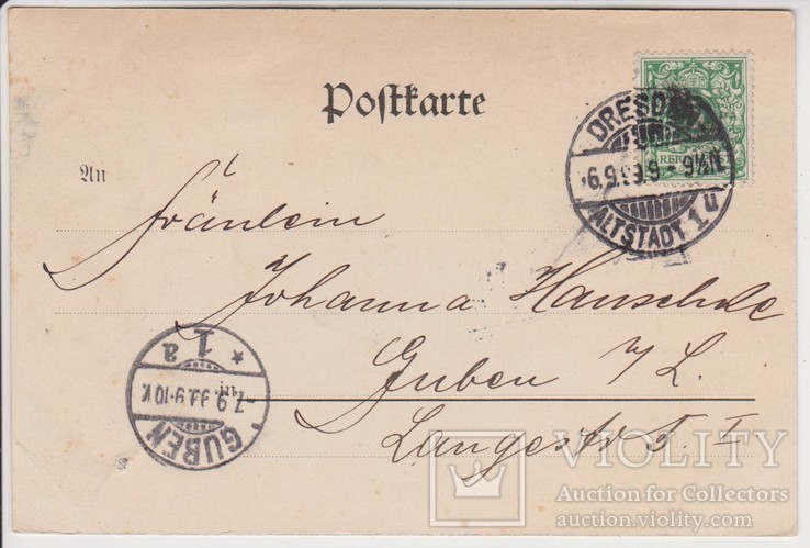 Дрезден. Цвингер. Штамп: 06.09.1899., фото №3