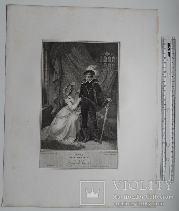 Старинная гравюра. Шекспир. "Генрих IV, часть 1". 1803 год. (42 на 32 см.). Оригинал., фото №6