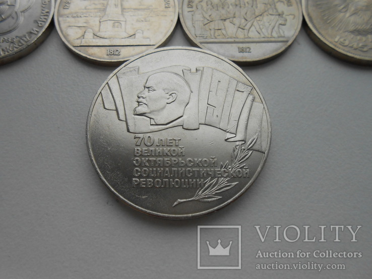 Юбилейные монеты СССР 25 шт., фото №7
