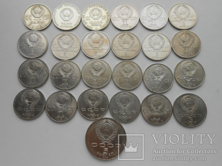 Юбилейные монеты СССР 25 шт., фото №9