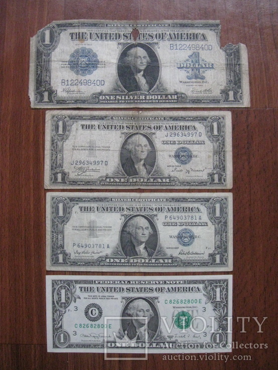 1 долар США (різні роки)