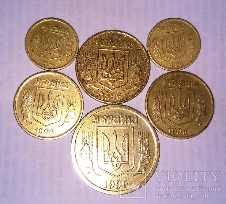 6 монет 1996 года