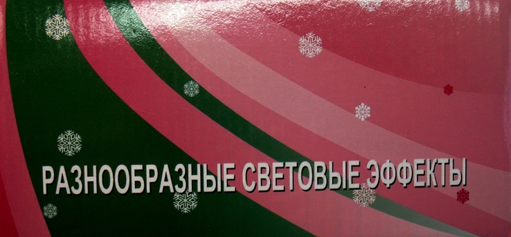 Гирлянда новгодняя 500 LED , 40 м. . Синий цвет свечения ., фото №6