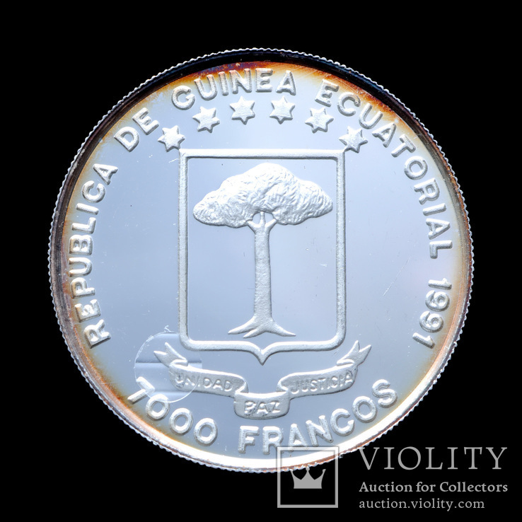 7000 Франков 1991 Президент, Экваториальная Гвинея
