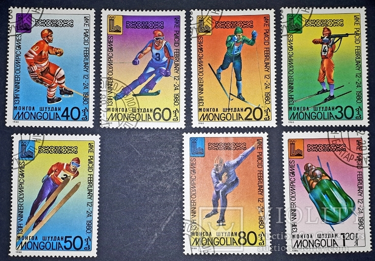 1980 г. Монголия Зимняя Олимпиада