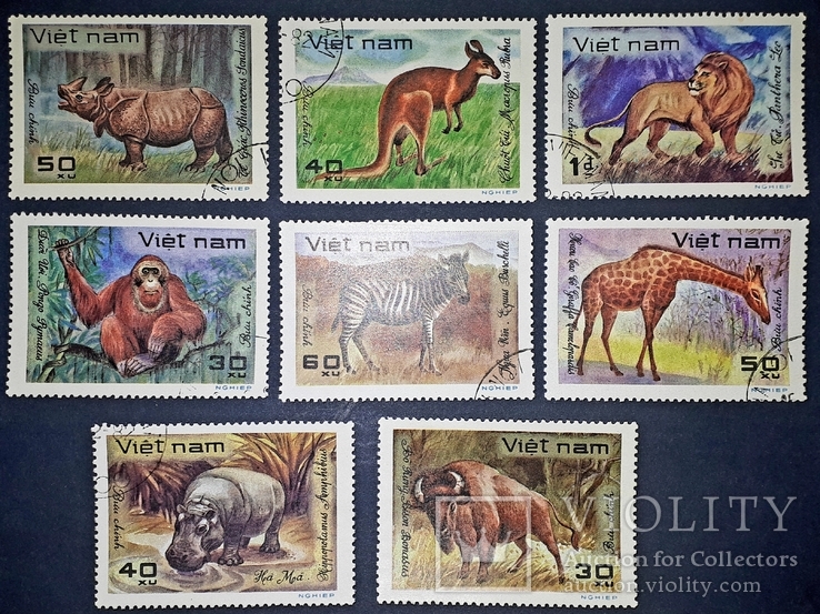 1982 Вьетнам Дикие животные