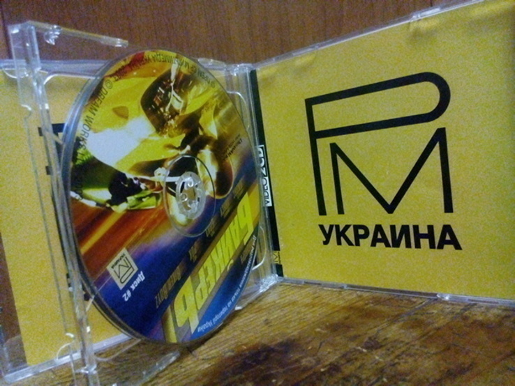 DVD Фильмы 1 (5 дисков), photo number 8