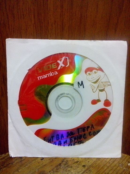 DVD Фильмы 2 (5 дисков), фото №3