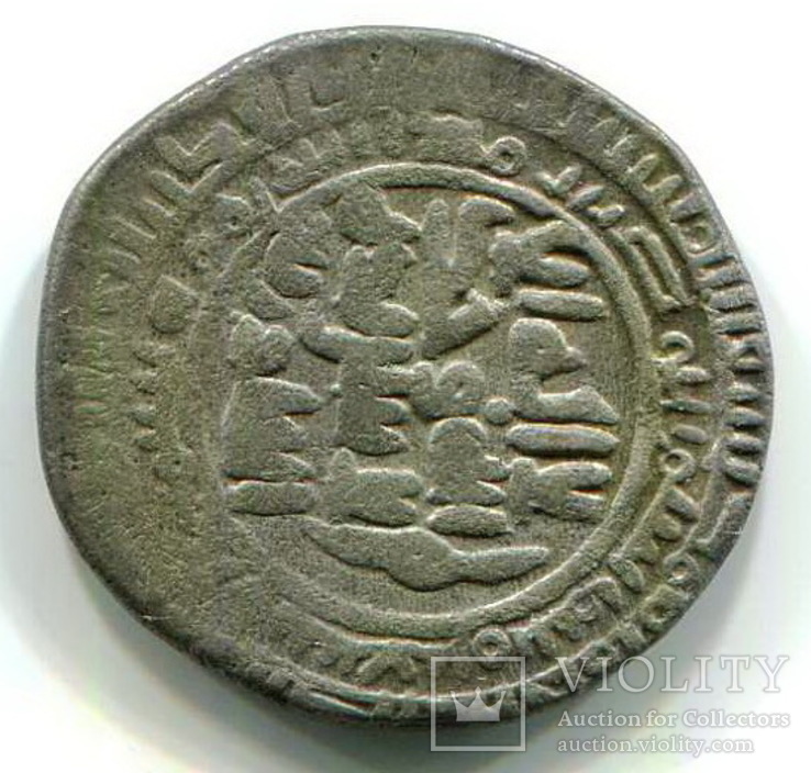 2-Е Монеты.Дирхемы , Хасанвейхиды +халифа аль-Кадир биллах(381-422г.х.)