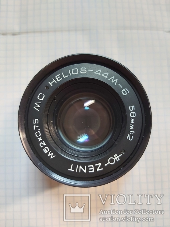 Объектив HELIOS-44M-6