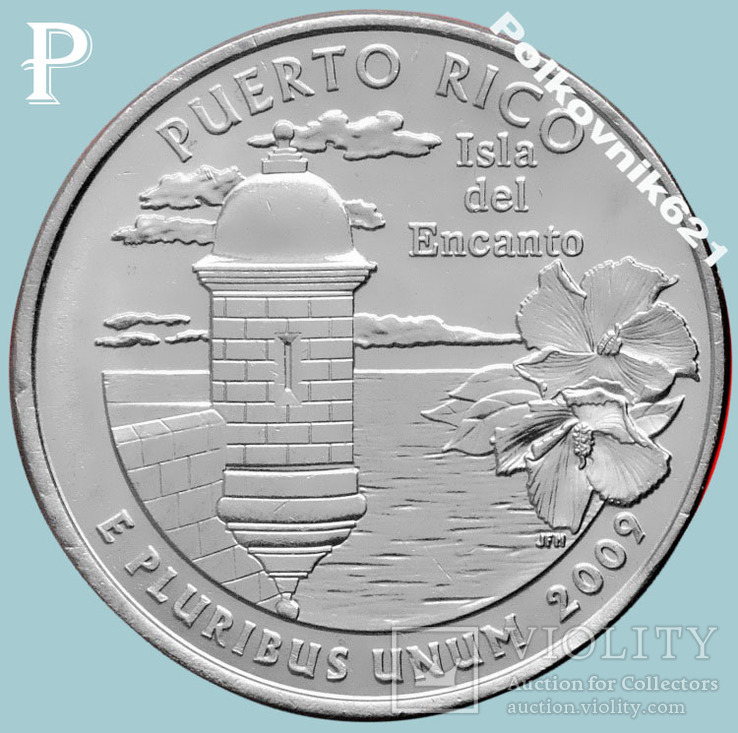 США, 25 центов, квотер 2009 года PUERTO RICO, двор P (P6781), фото №2