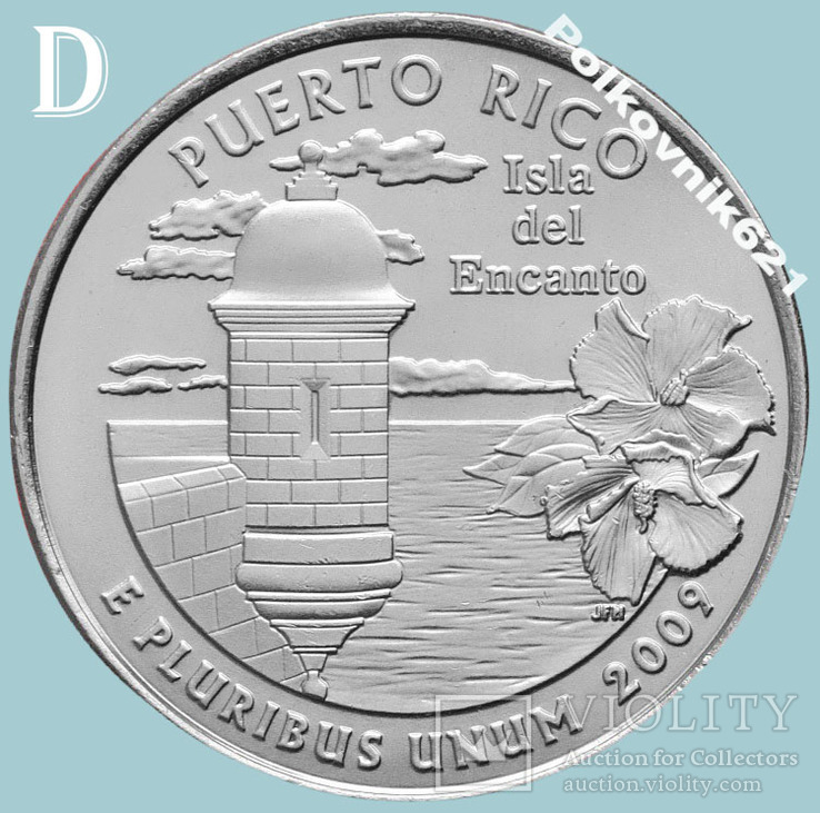 США, 25 центов, квотер 2009 года PUERTO RICO, двор D (P6451)