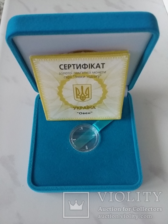  Набор 2 грв монету Золото Украины " Овен", фото №2