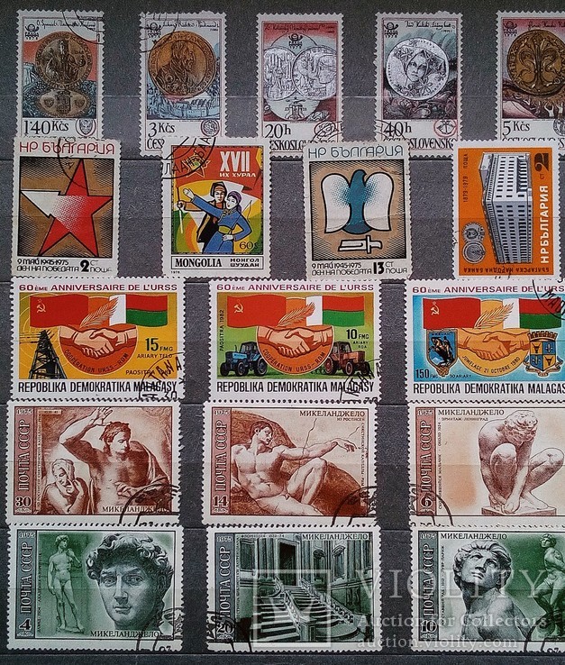 Альбом с марками  СССР., фото №13