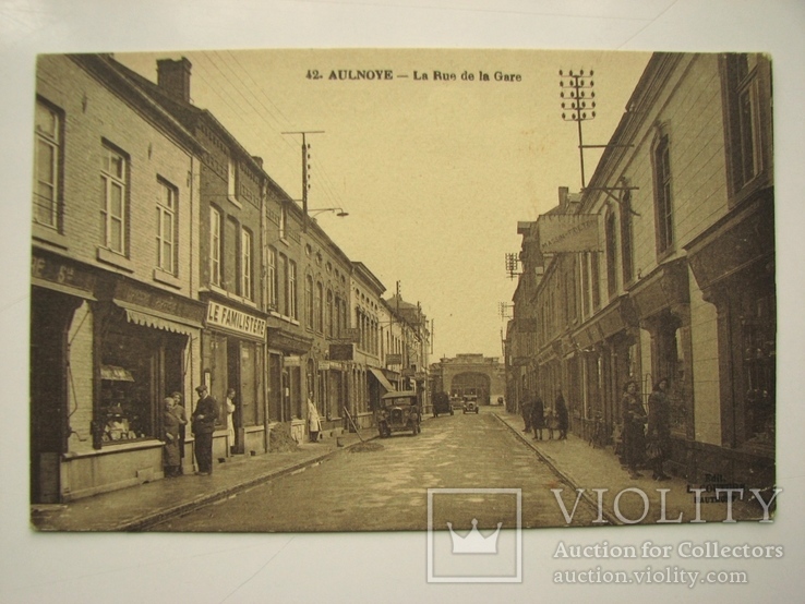 Открытка Улица коммуны Aulnoye (Франция), фото №2
