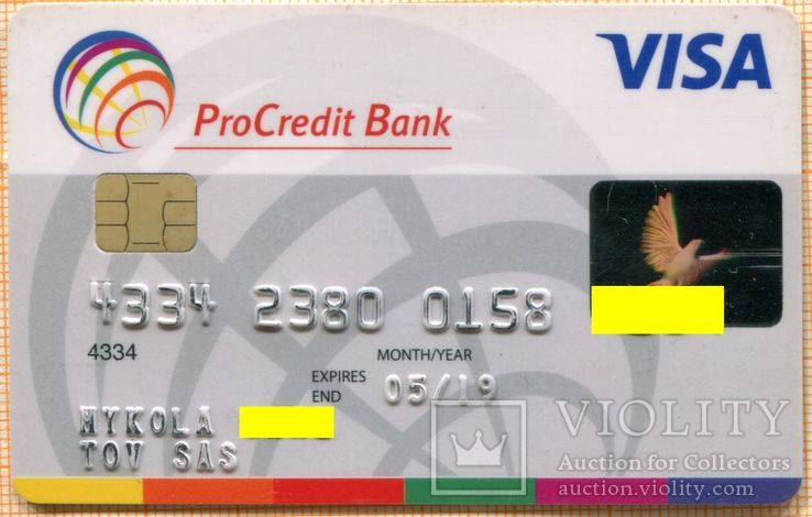 Банк ProCredit Bank VISA 003, фото №2