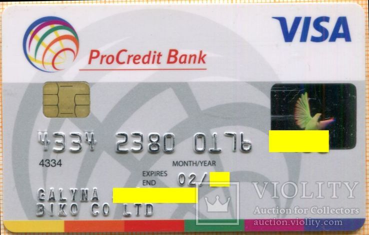 Банк ProCredit Bank VISA 003, фото №2