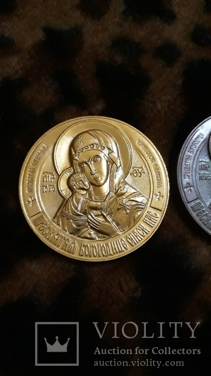 Две настольные медали  - Богородица ( Черниговская епархия ) цековная, фото №5