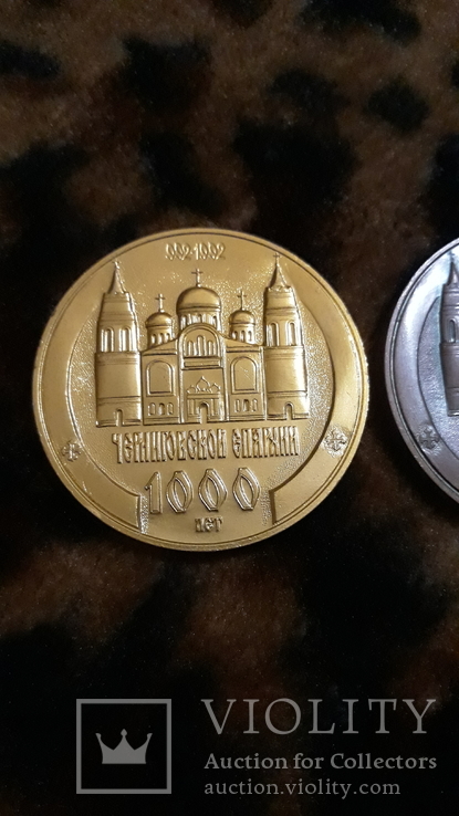 Две настольные медали  - Богородица ( Черниговская епархия ) цековная, фото №7