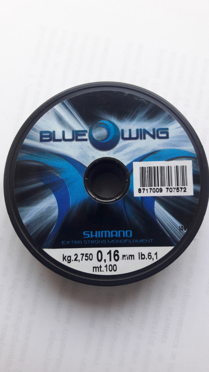 Леска Blue Wind 0.16 100m (№432).