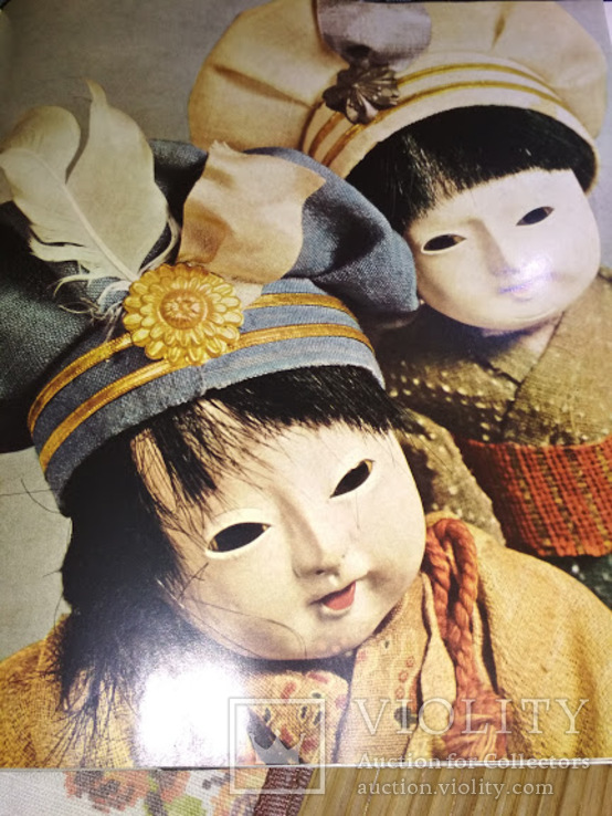 Dolls.Энциклопедия.История куклы.Куклы мира, фото №3