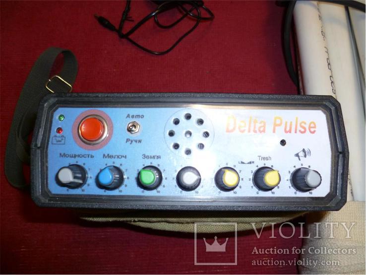 Delta Pulse со складной рамкой 1.5/1.5 метра, фото №2