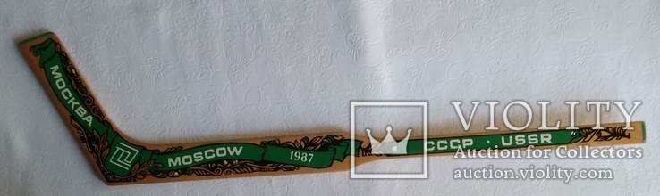 Сувенирная хоккейная клюшка с автографами сборной СССР 1987 Г, фото №2