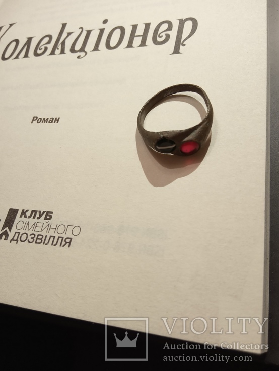 Перстень с камушками, фото №2