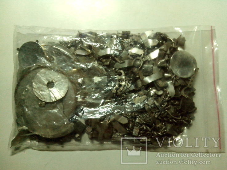 Серебро техническое, не магнитное 400 грамм, фото №6