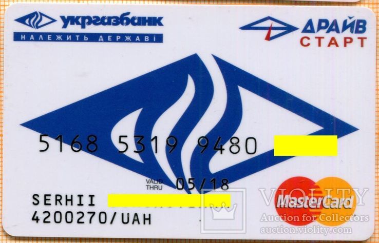  банк Укргазбанк MasterCard 003, фото №2