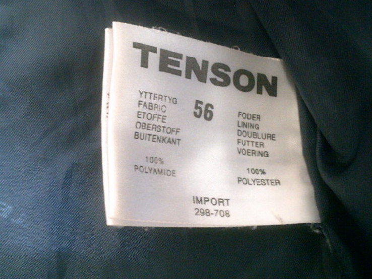 Tenson -  спорт куртка ветровка, фото №11