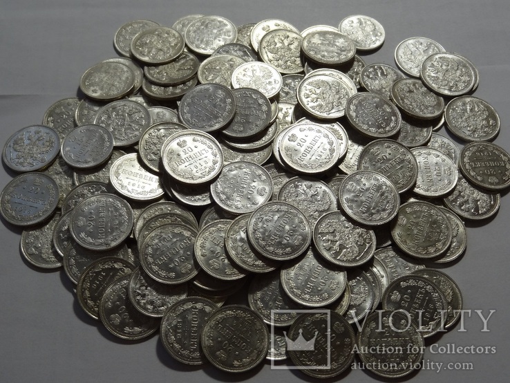 Монеты Николая II