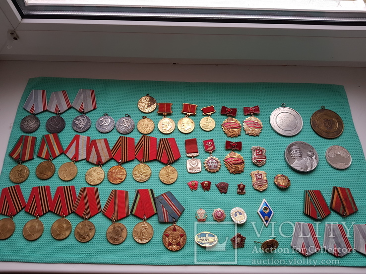 Медали и значки СССР