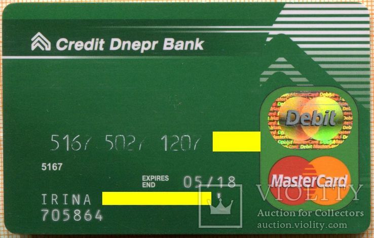  банк Credit Dnepr Bank MasterCard 003, фото №2