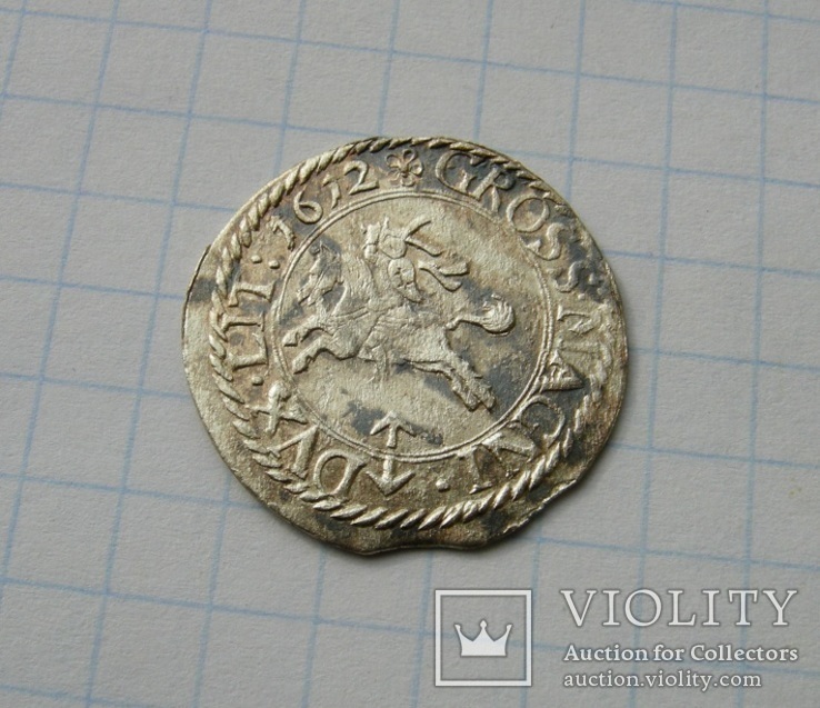 Грош 1612 р. Литва, 3SV105-23 Іванаускас (RRR), фото №6