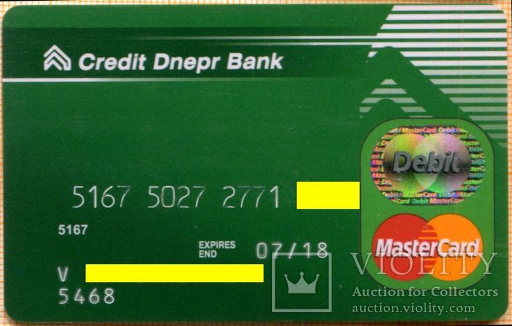 Банк Credit Dnepr Bank MasterCard 003, фото №2