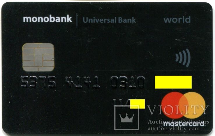 Банк monobank MasterCard 003, фото №2