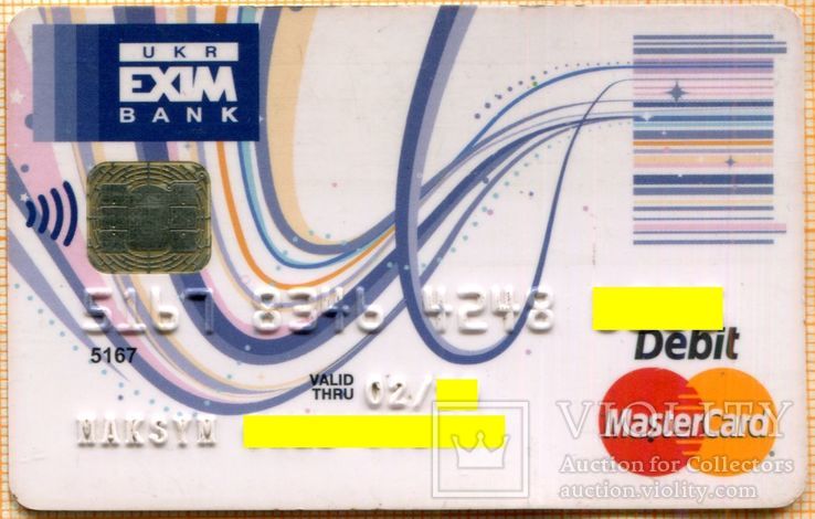 Банк UKR EXIM BANK MasterCard 003, фото №2